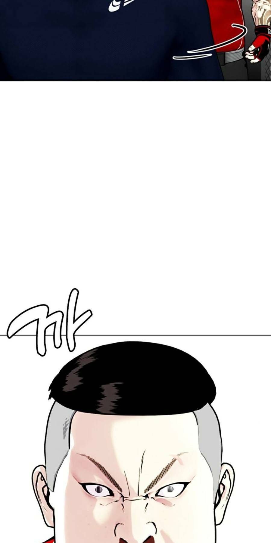 Loser Giỏi Võ - Chapter 18 - Page 93