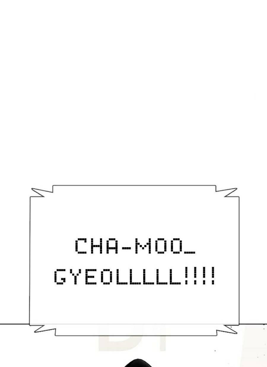 Loser Giỏi Võ - Chapter 19 - Page 107