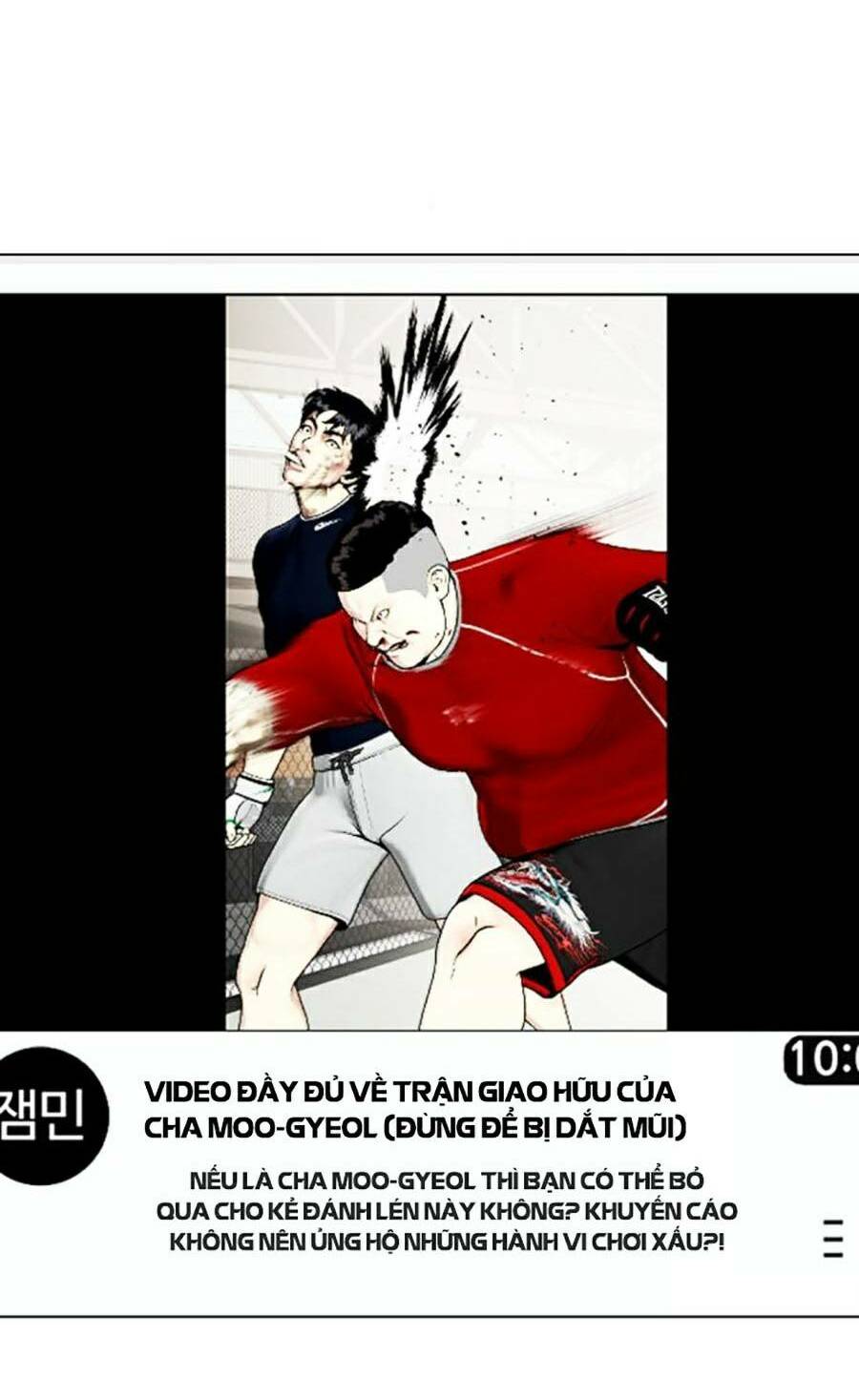 Loser Giỏi Võ - Chapter 19 - Page 15