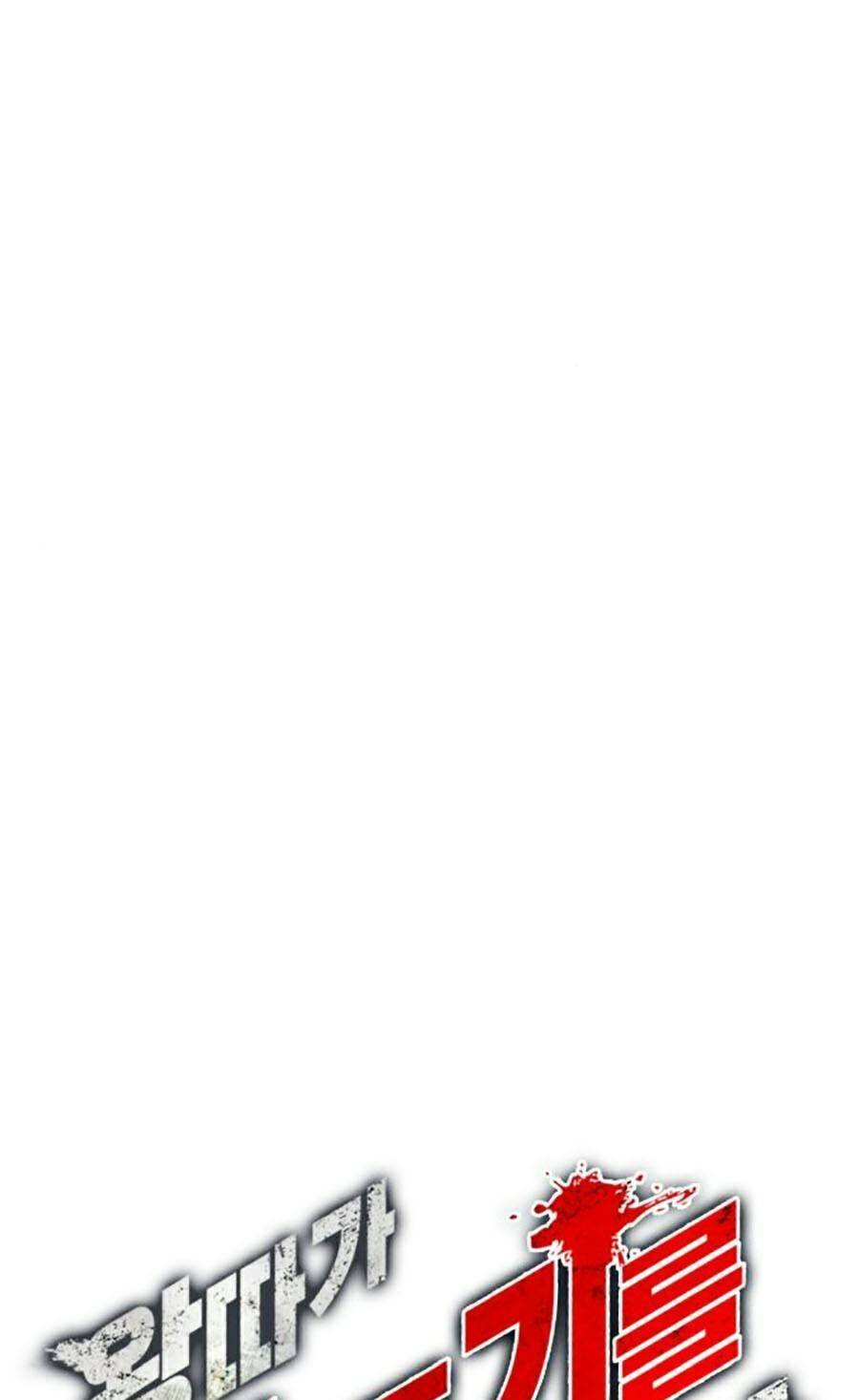 Loser Giỏi Võ - Chapter 19 - Page 16