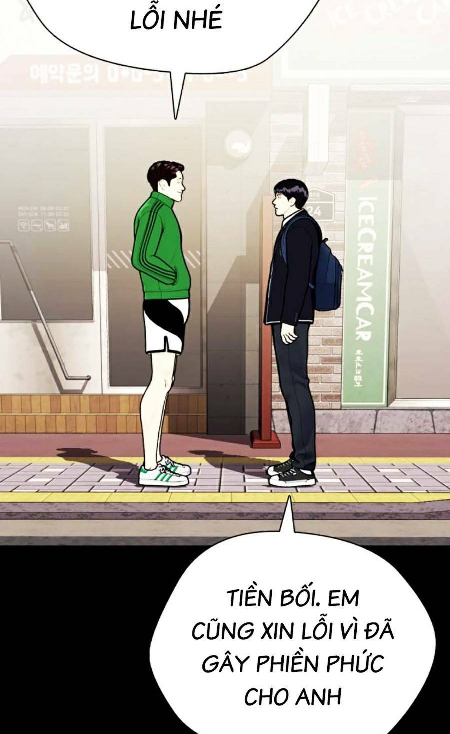 Loser Giỏi Võ - Chapter 19 - Page 26