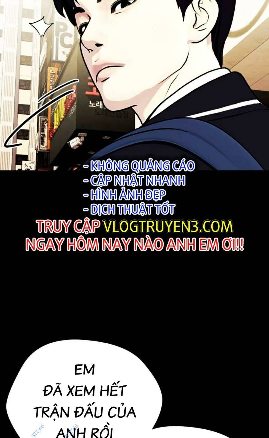 Loser Giỏi Võ - Chapter 19 - Page 32