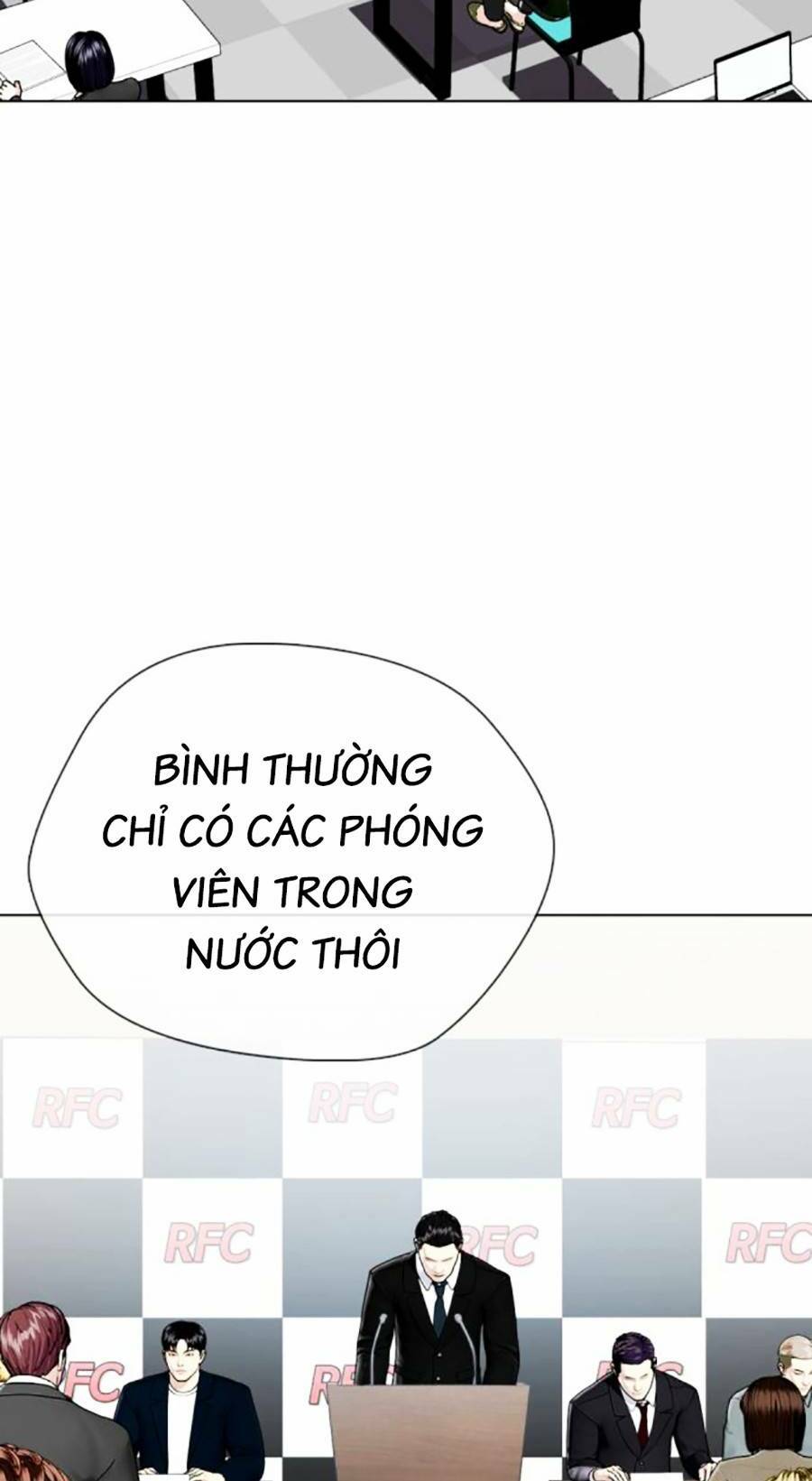 Loser Giỏi Võ - Chapter 19 - Page 47