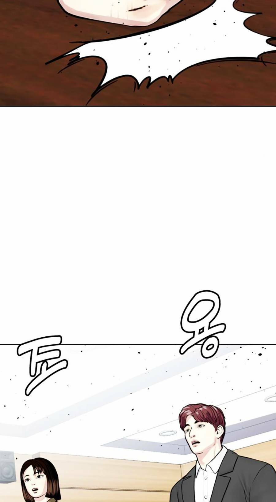 Loser Giỏi Võ - Chapter 19 - Page 66