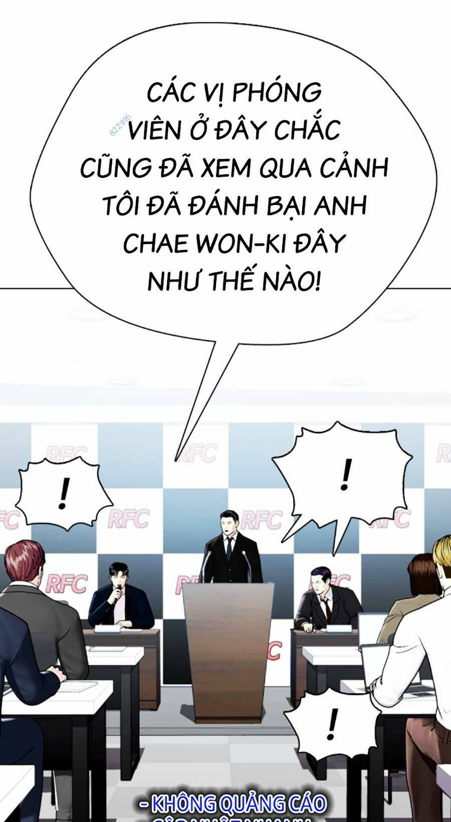 Loser Giỏi Võ - Chapter 19 - Page 76