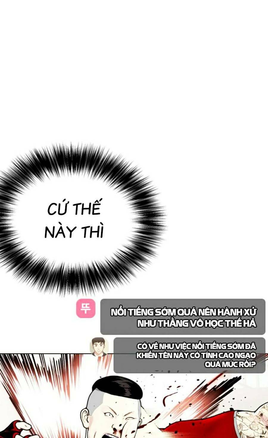 Loser Giỏi Võ - Chapter 19 - Page 7