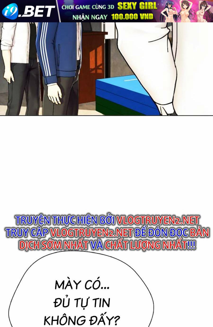 Loser Giỏi Võ - Chapter 2 - Page 105