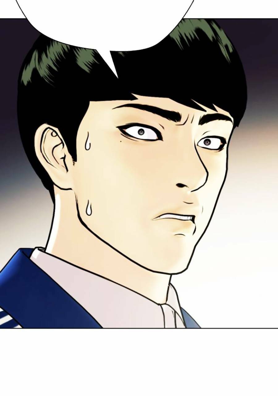 Loser Giỏi Võ - Chapter 2 - Page 106