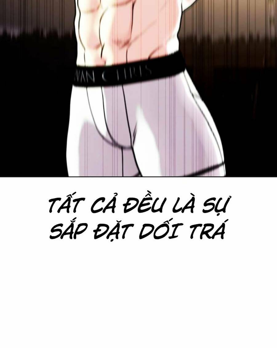 Loser Giỏi Võ - Chapter 2 - Page 11