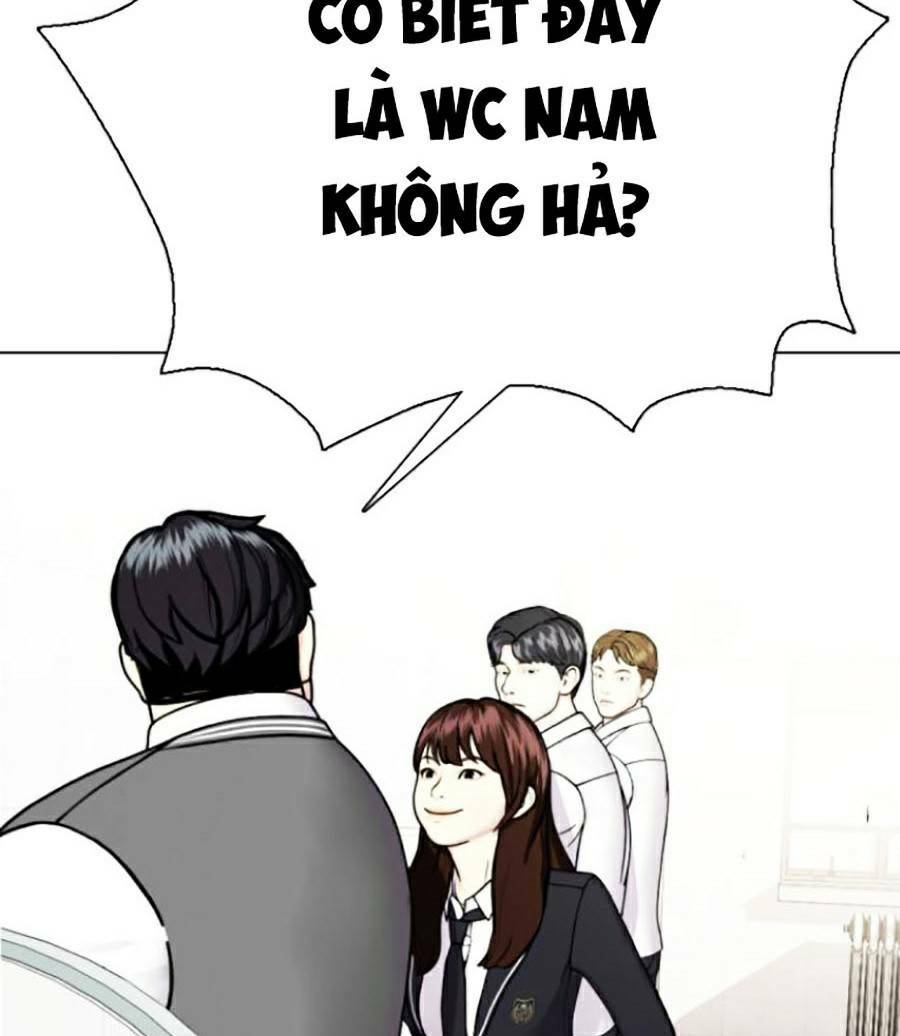 Loser Giỏi Võ - Chapter 2 - Page 124