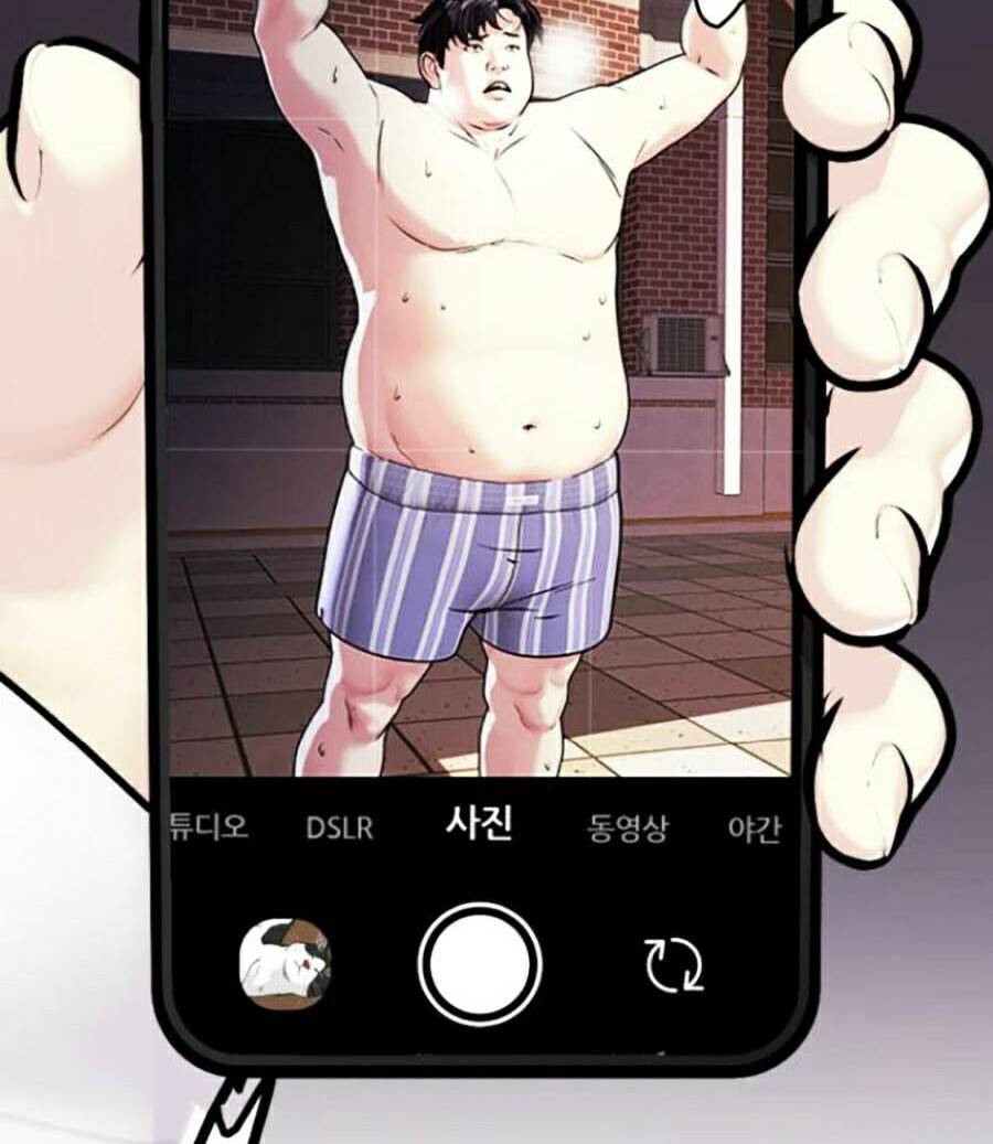 Loser Giỏi Võ - Chapter 2 - Page 177