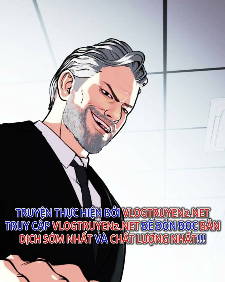 Loser Giỏi Võ - Chapter 2 - Page 17