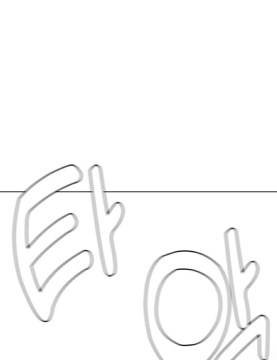 Loser Giỏi Võ - Chapter 2 - Page 187