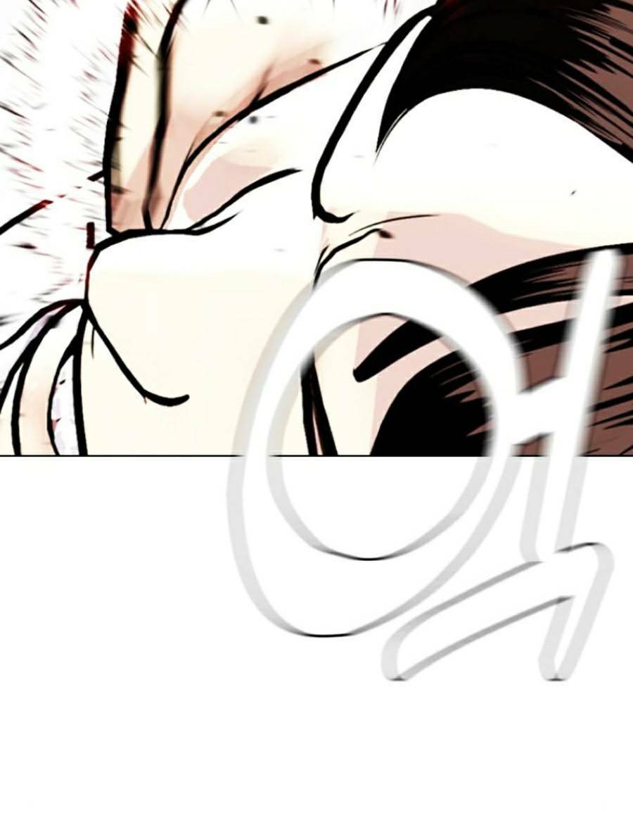 Loser Giỏi Võ - Chapter 2 - Page 195