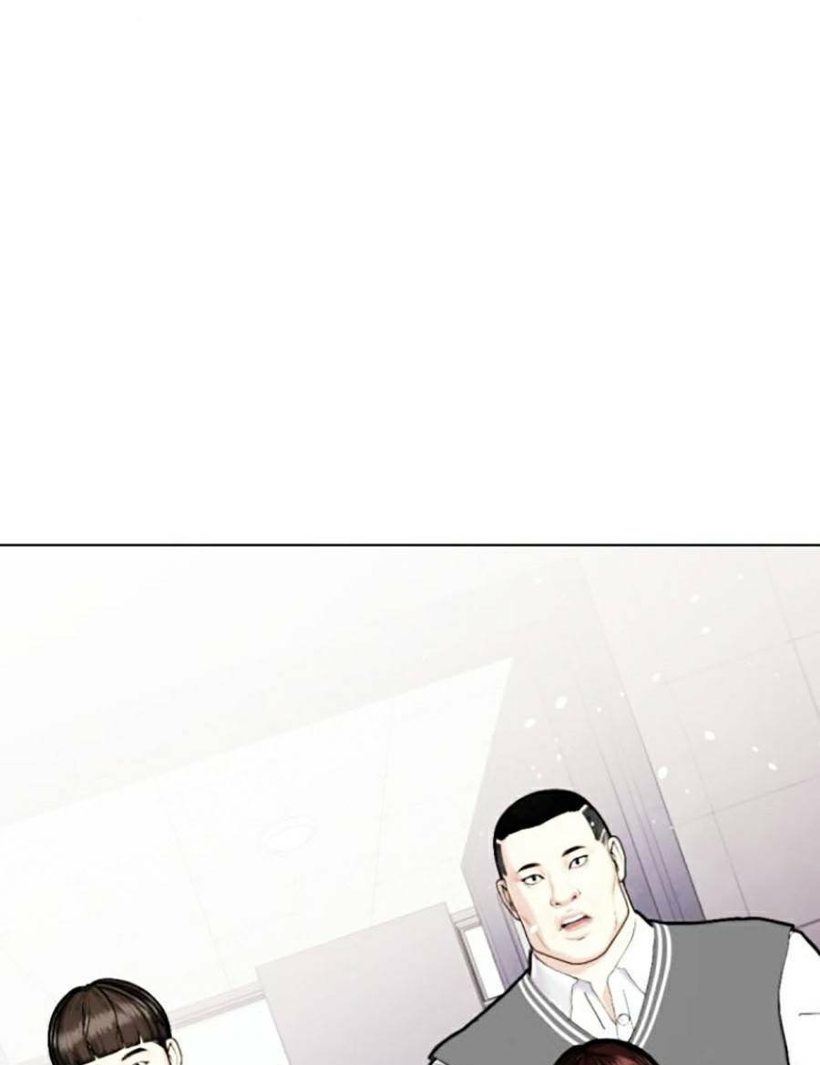 Loser Giỏi Võ - Chapter 2 - Page 196