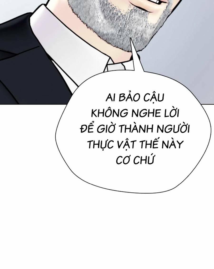 Loser Giỏi Võ - Chapter 2 - Page 20