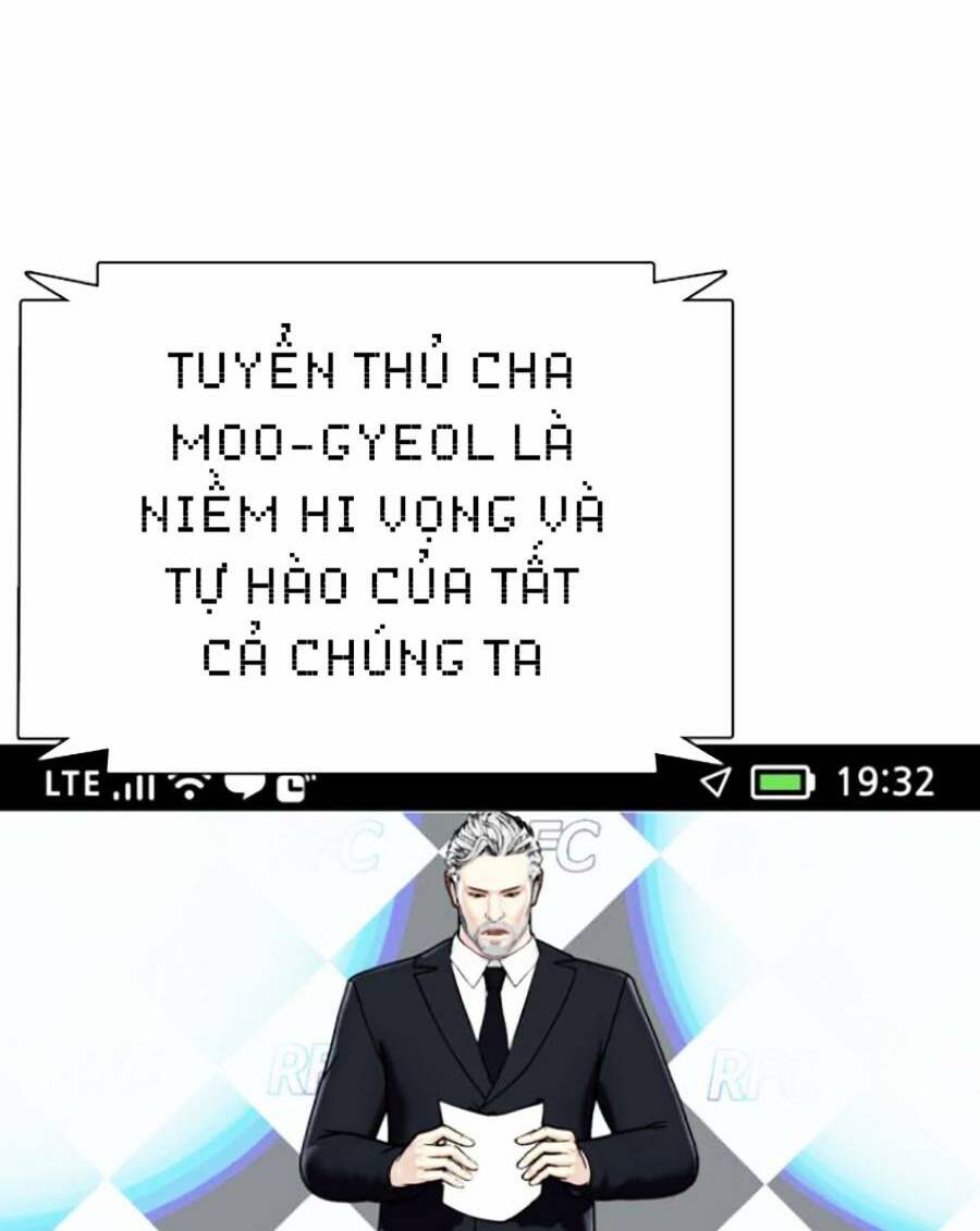 Loser Giỏi Võ - Chapter 2 - Page 23