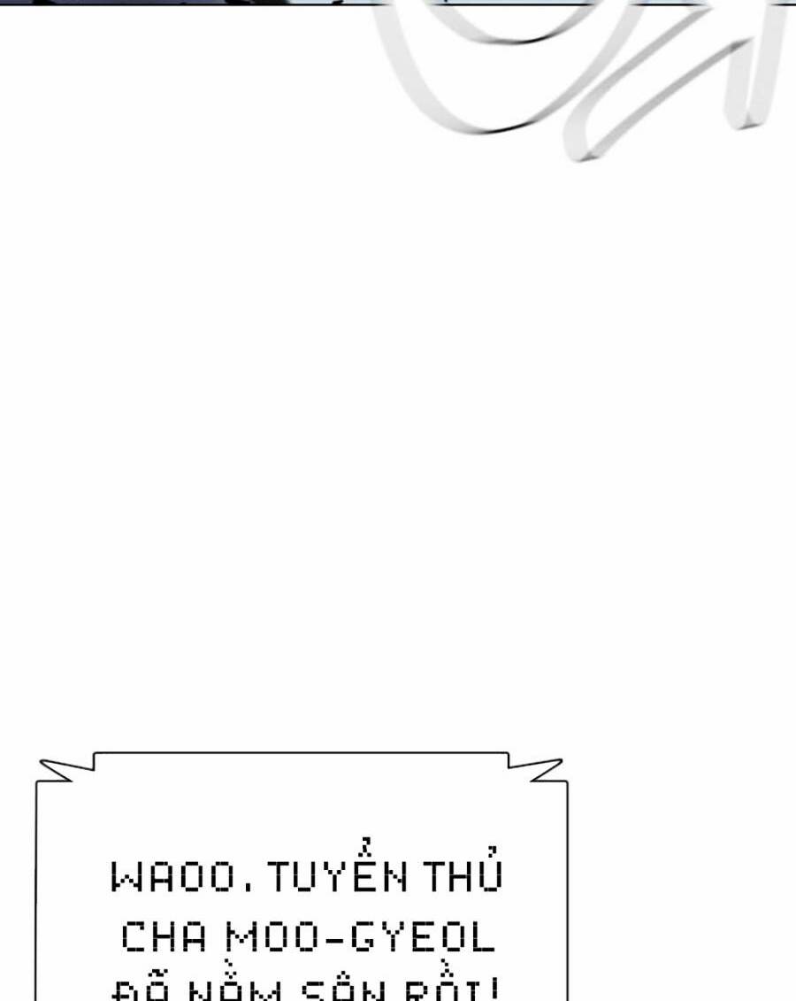 Loser Giỏi Võ - Chapter 2 - Page 3