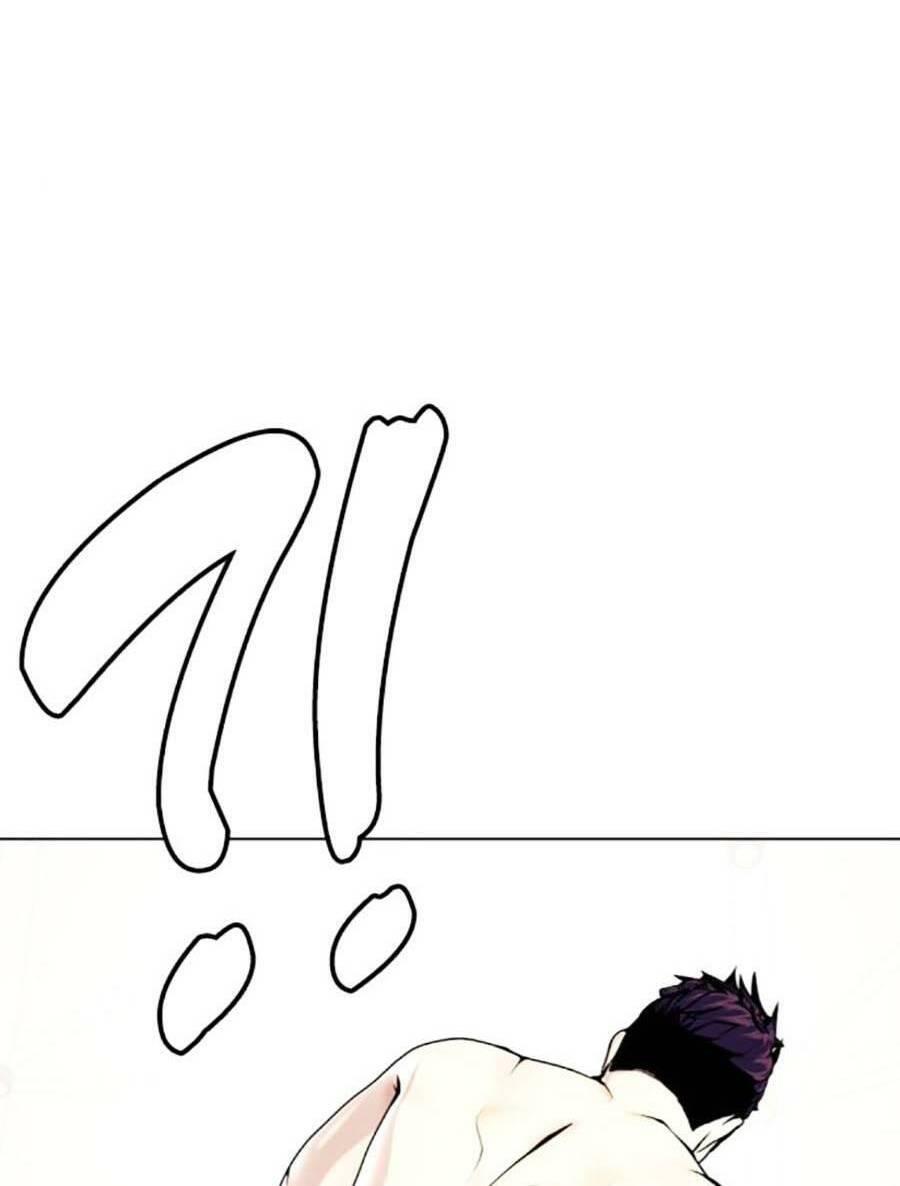 Loser Giỏi Võ - Chapter 20 - Page 145