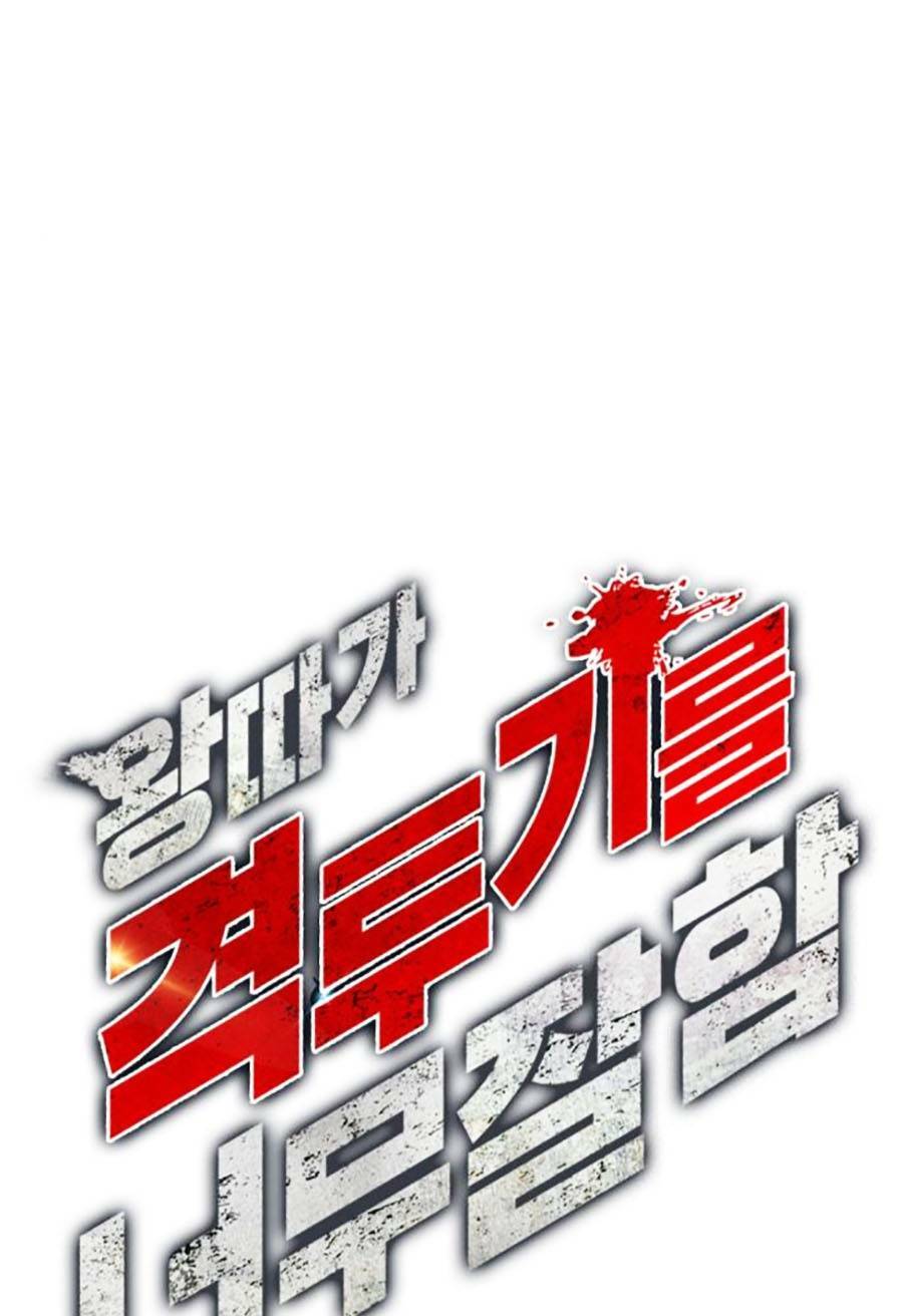 Loser Giỏi Võ - Chapter 21 - Page 105