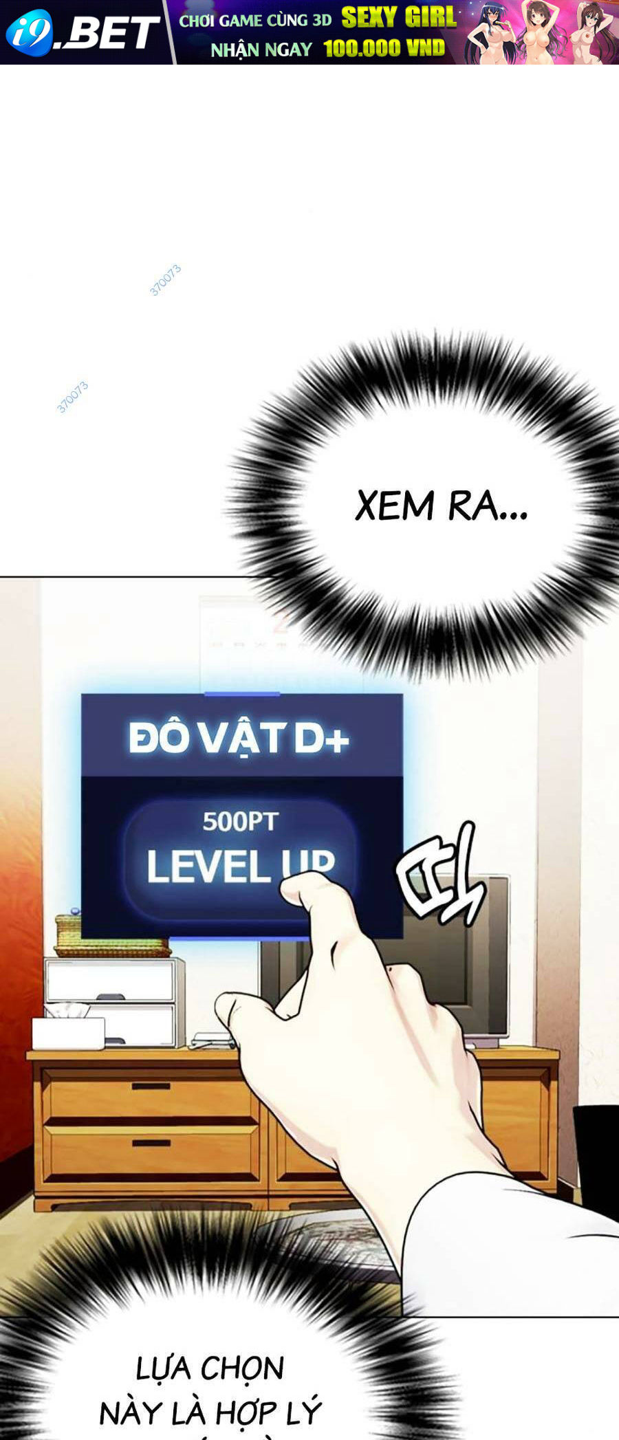 Loser Giỏi Võ - Chapter 21 - Page 204