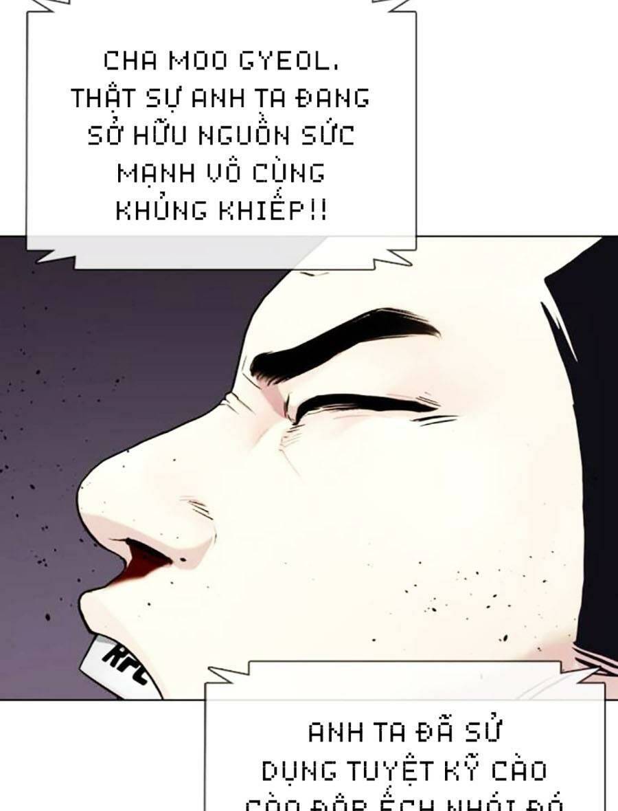 Loser Giỏi Võ - Chapter 21 - Page 24