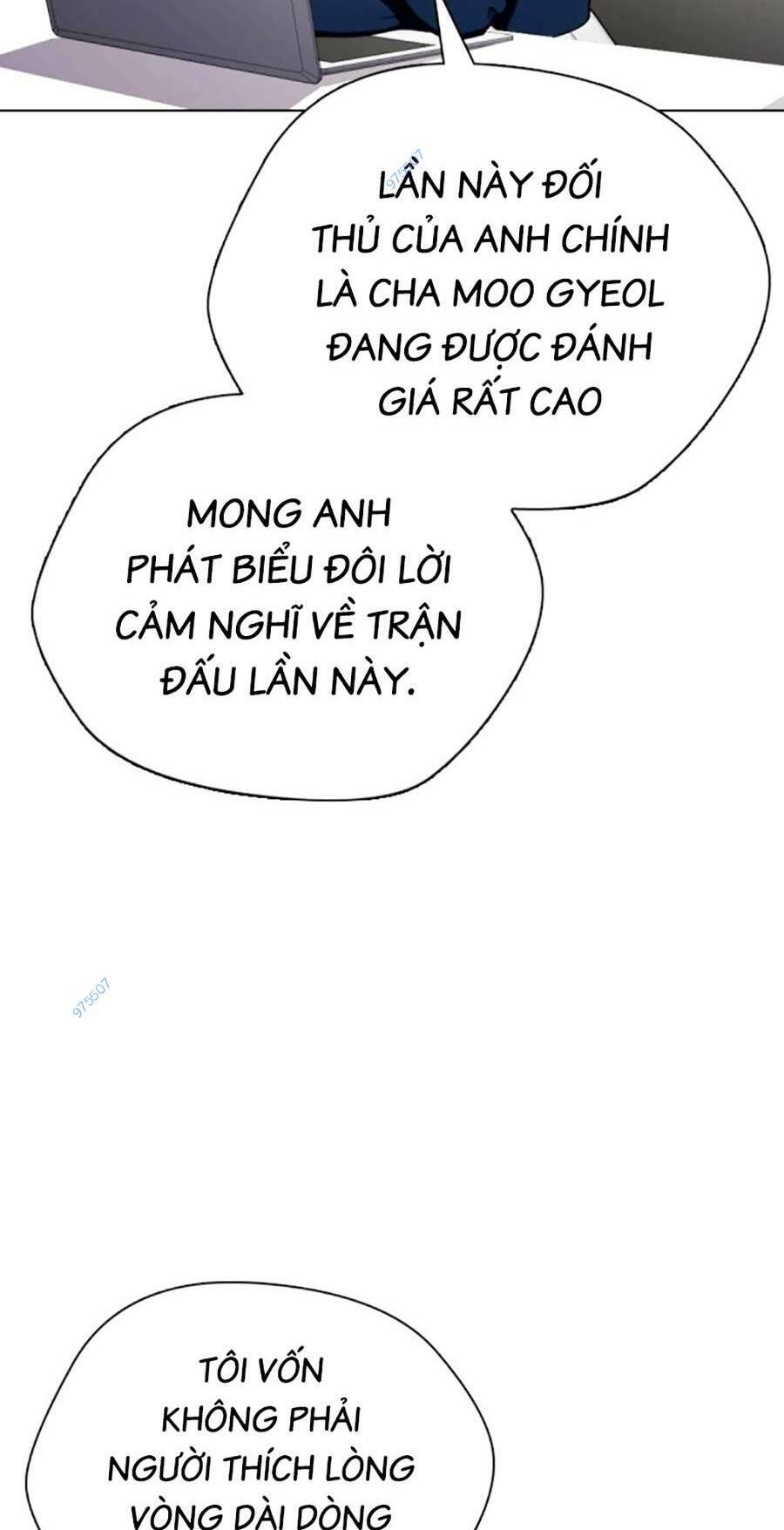 Loser Giỏi Võ - Chapter 22 - Page 110