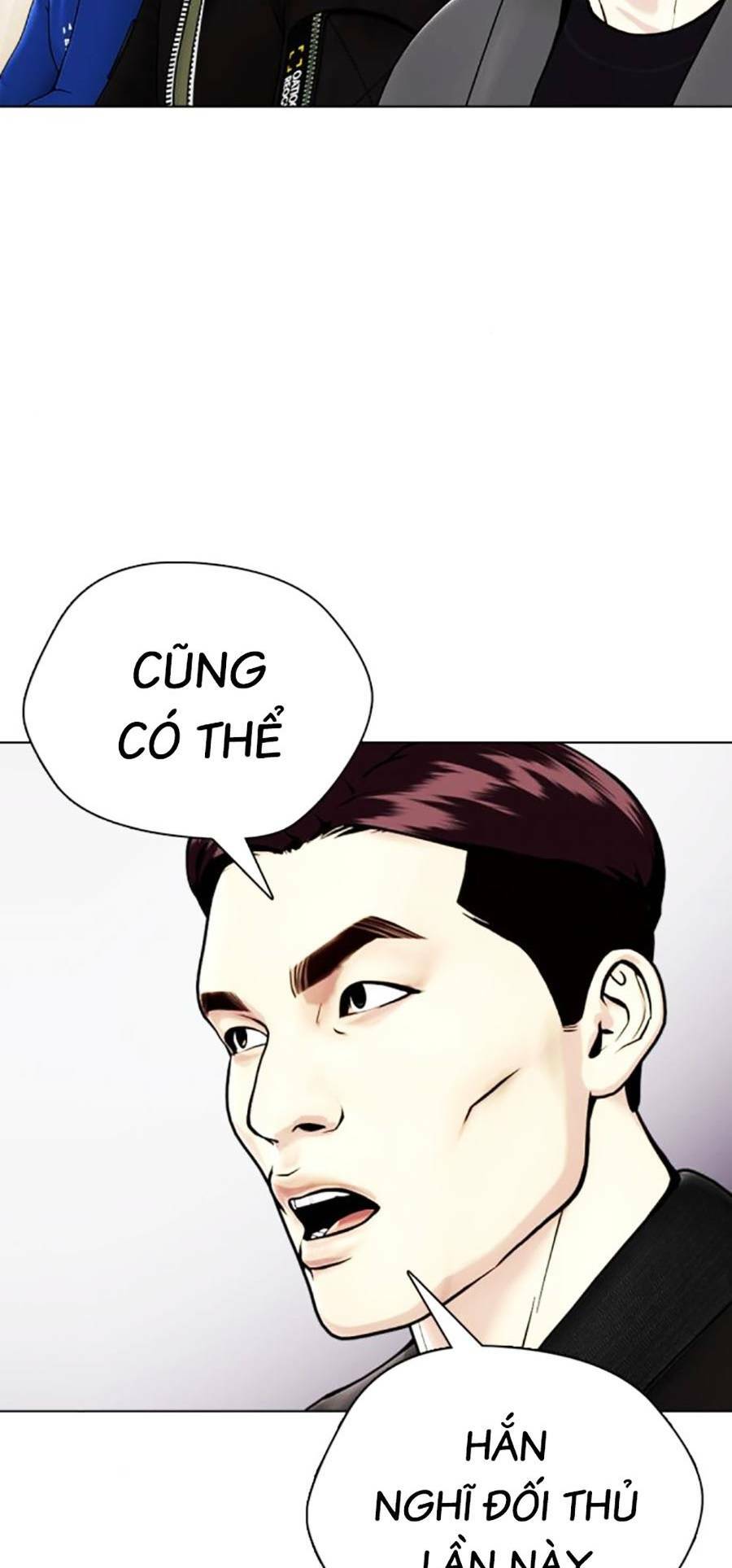 Loser Giỏi Võ - Chapter 22 - Page 17