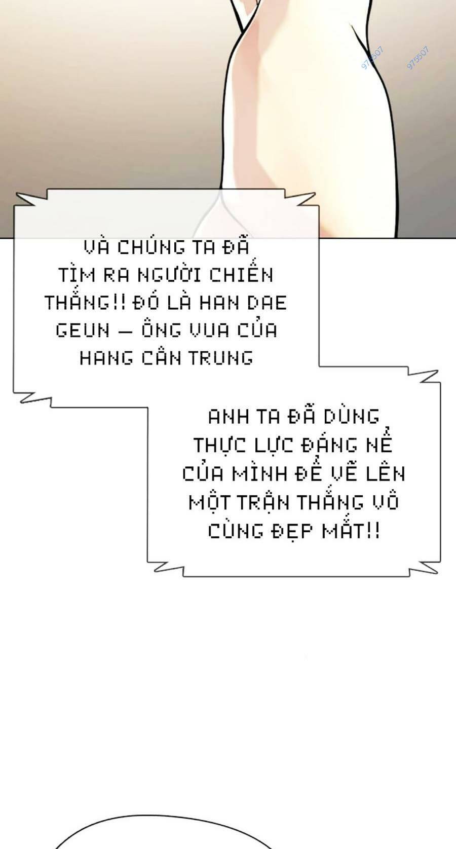Loser Giỏi Võ - Chapter 22 - Page 22