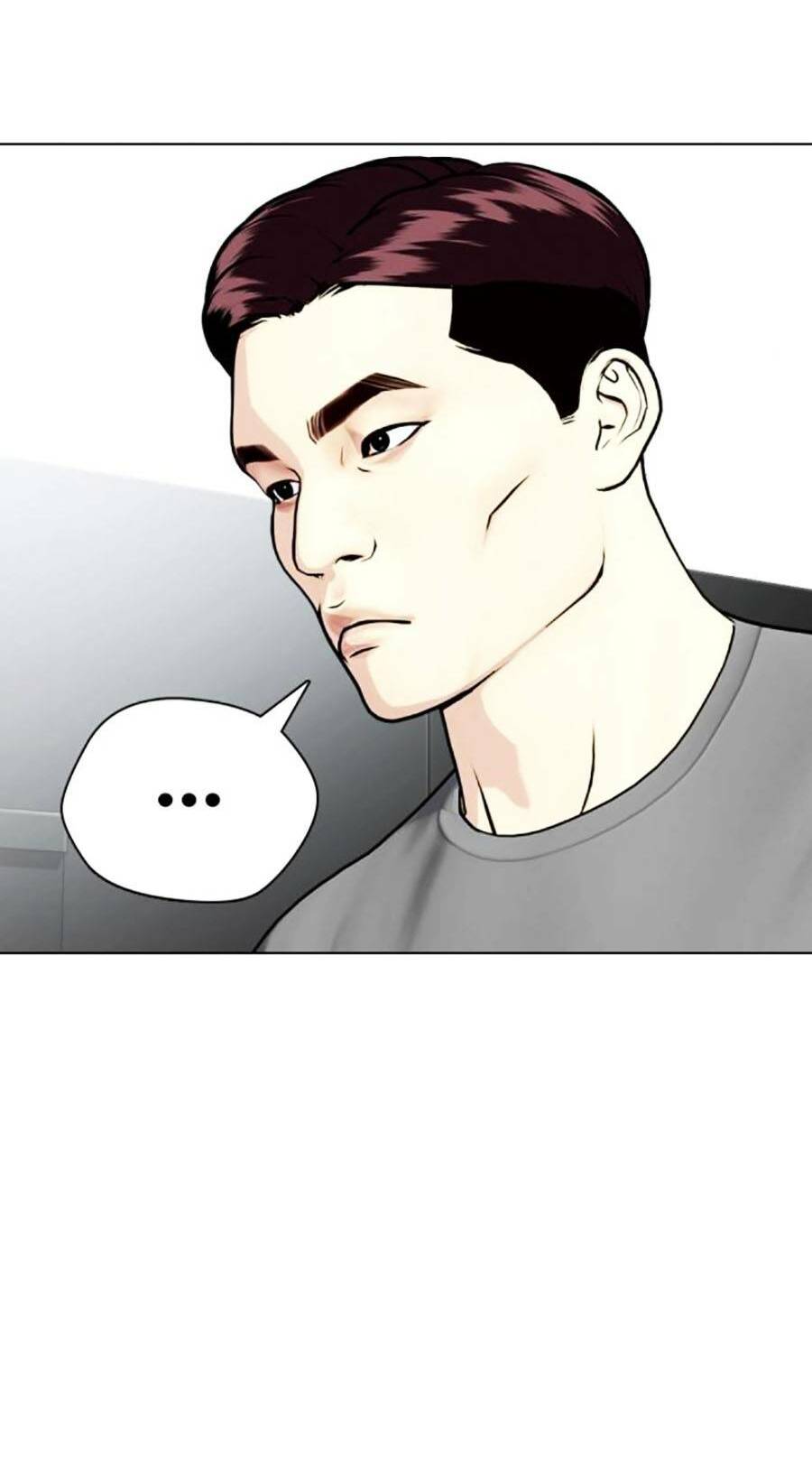 Loser Giỏi Võ - Chapter 22 - Page 75
