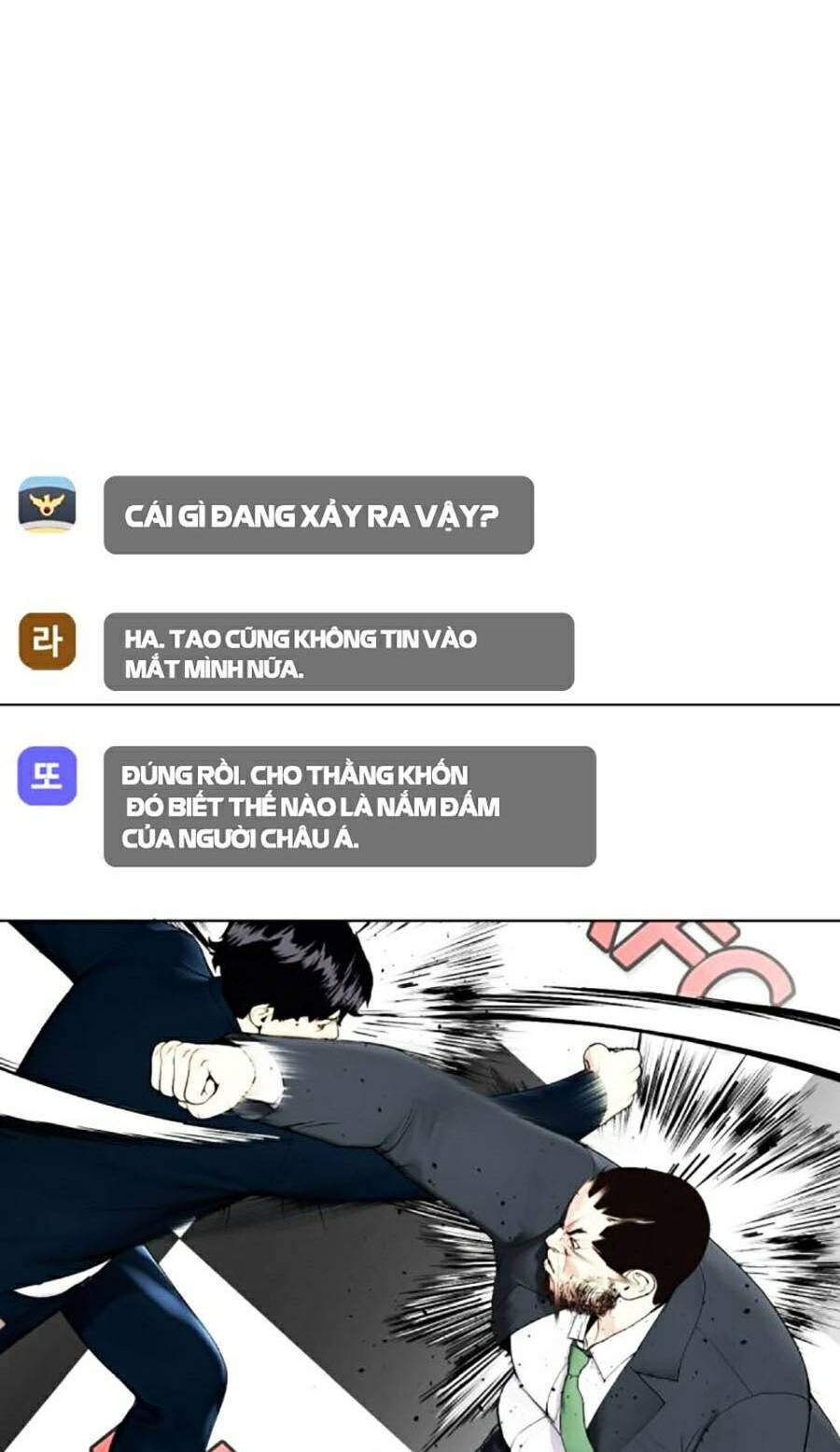 Loser Giỏi Võ - Chapter 23 - Page 35