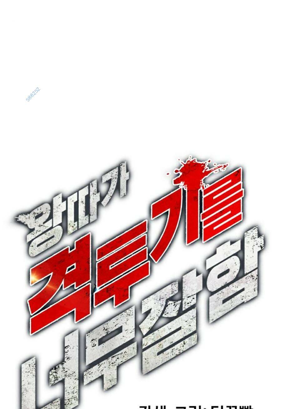 Loser Giỏi Võ - Chapter 23 - Page 80