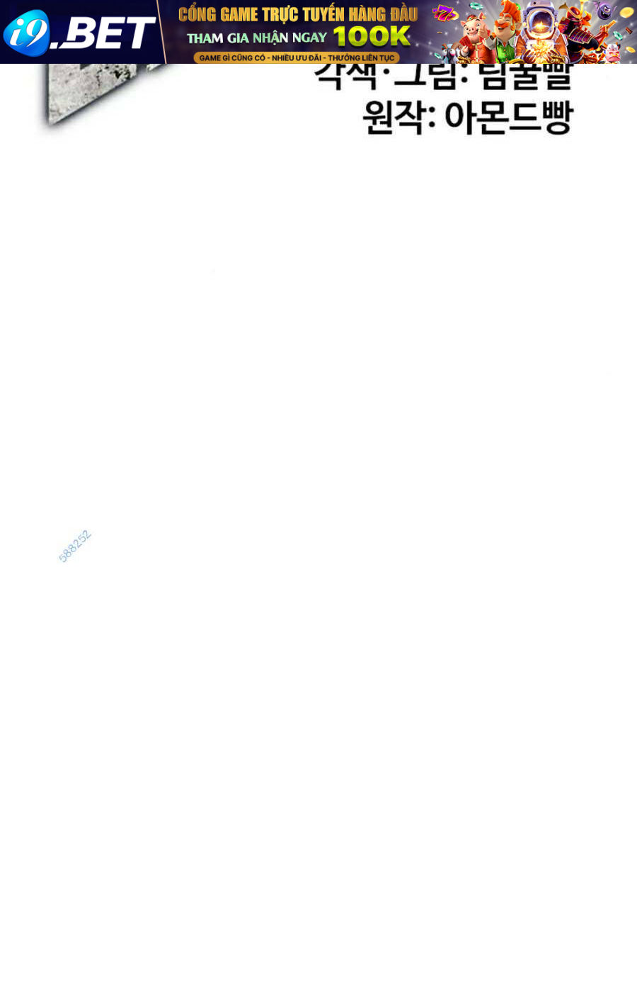 Loser Giỏi Võ - Chapter 23 - Page 81