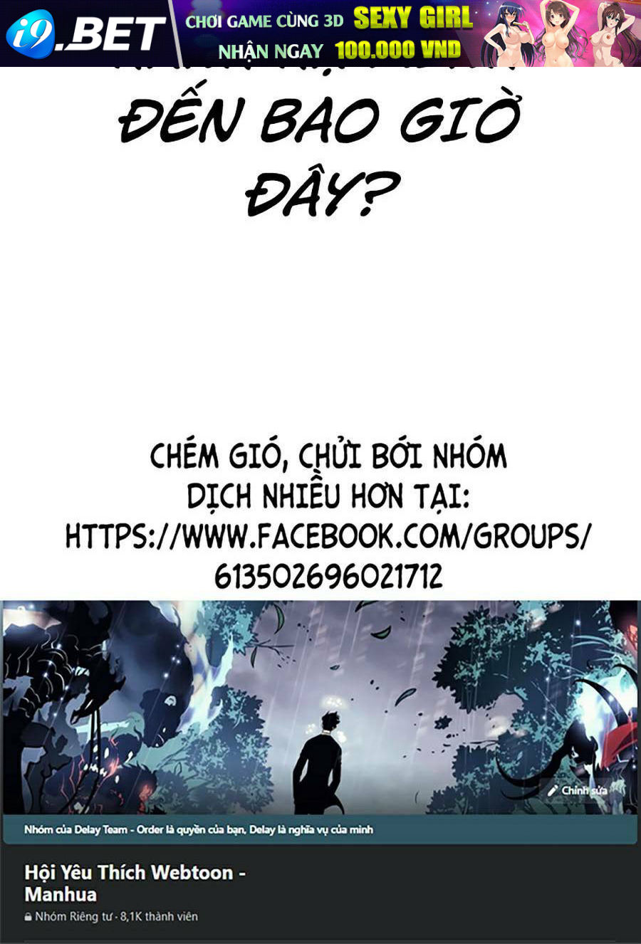 Loser Giỏi Võ - Chapter 24 - Page 199