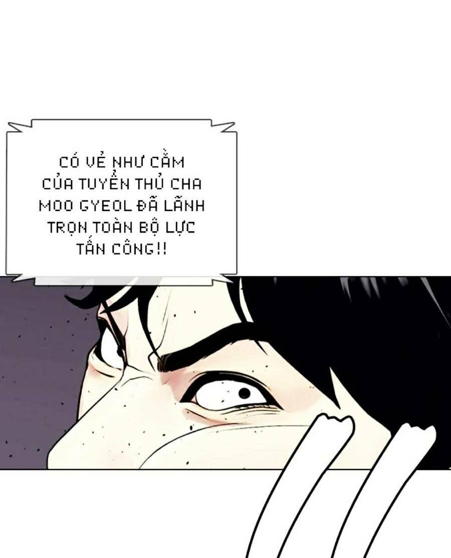 Loser Giỏi Võ - Chapter 24 - Page 3