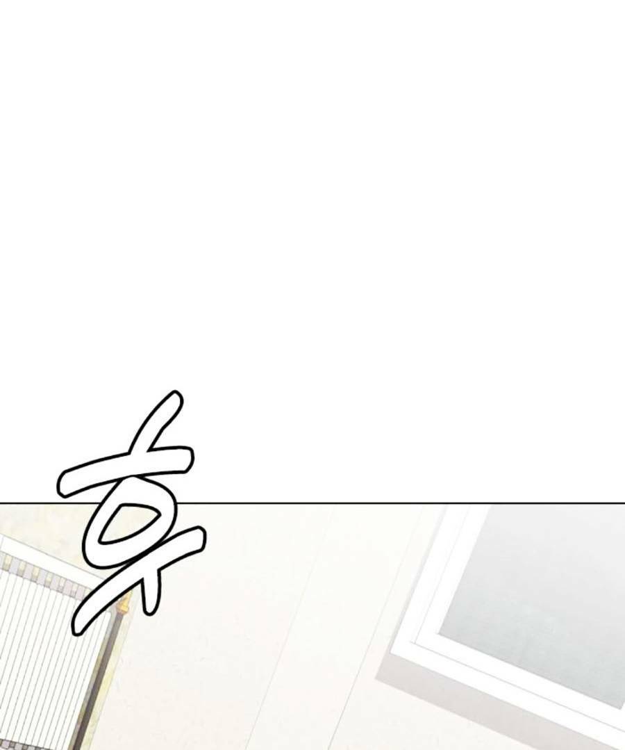 Loser Giỏi Võ - Chapter 25 - Page 151