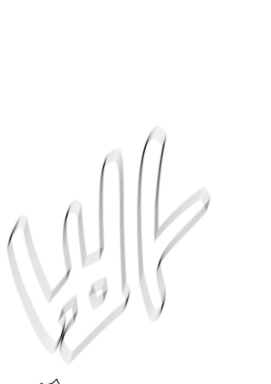 Loser Giỏi Võ - Chapter 25 - Page 61