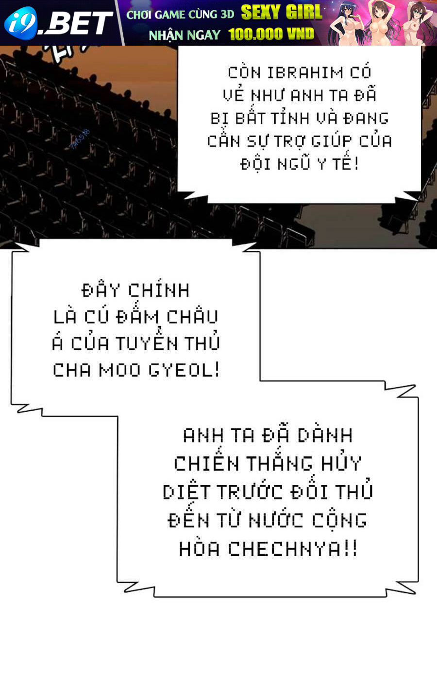 Loser Giỏi Võ - Chapter 25 - Page 87
