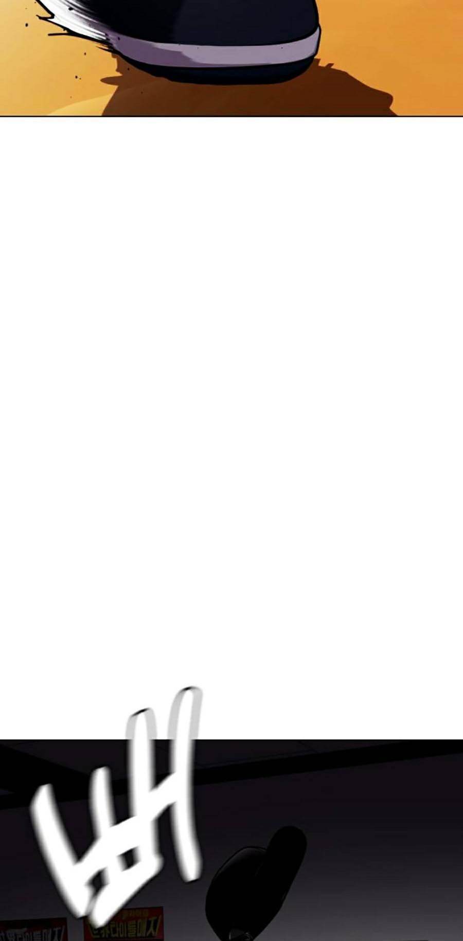 Loser Giỏi Võ - Chapter 26 - Page 9