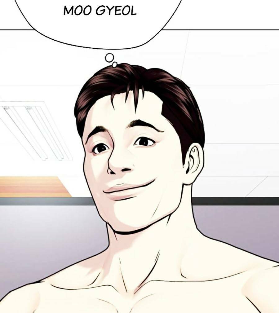 Loser Giỏi Võ - Chapter 26 - Page 141