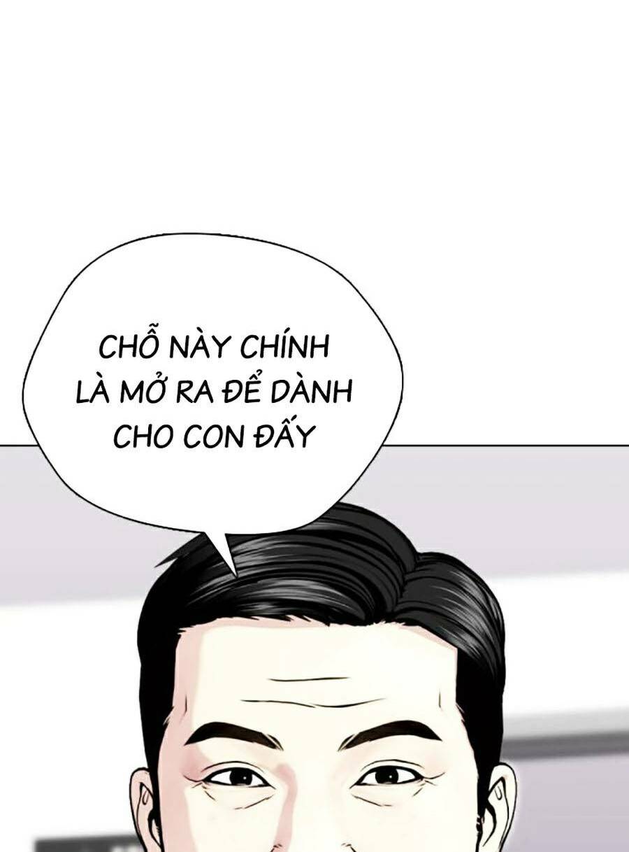 Loser Giỏi Võ - Chapter 26 - Page 26
