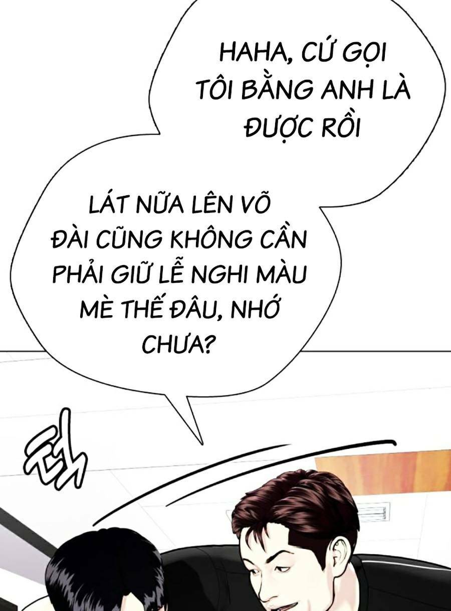 Loser Giỏi Võ - Chapter 26 - Page 73