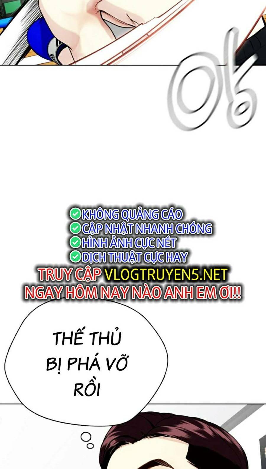 Loser Giỏi Võ - Chapter 27 - Page 23