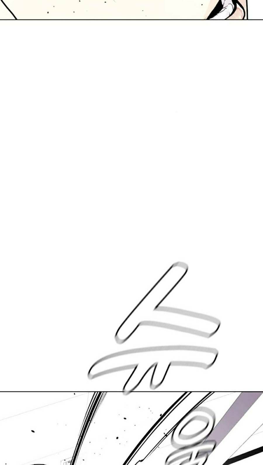 Loser Giỏi Võ - Chapter 27 - Page 27