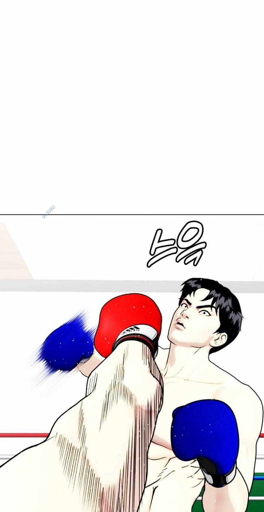 Loser Giỏi Võ - Chapter 27 - Page 53