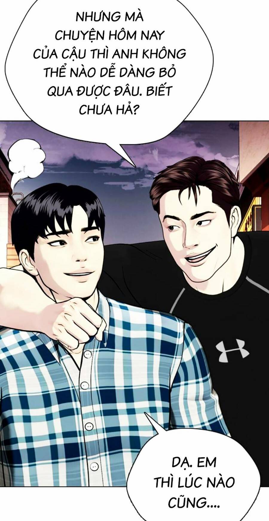 Loser Giỏi Võ - Chapter 27 - Page 75