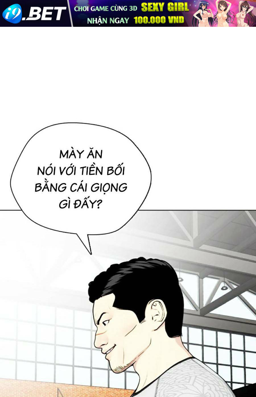 Loser Giỏi Võ - Chapter 27 - Page 90