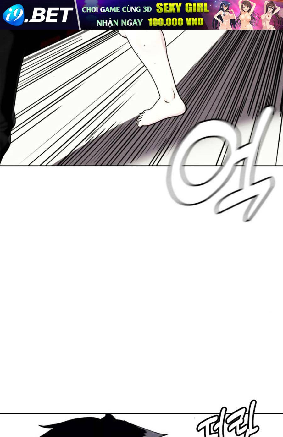 Loser Giỏi Võ - Chapter 28 - Page 90