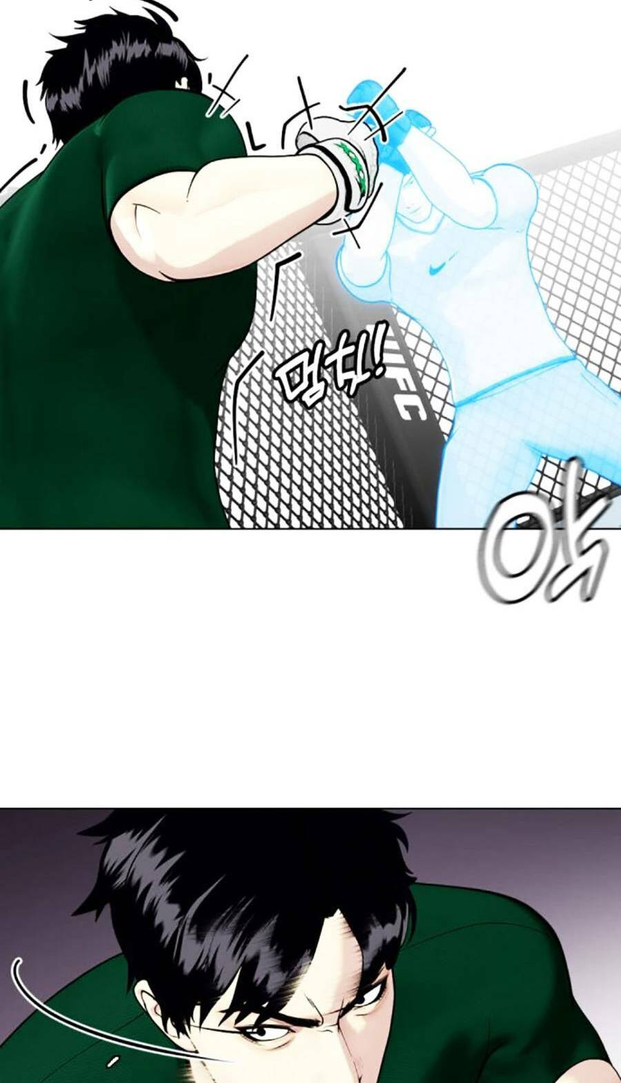 Loser Giỏi Võ - Chapter 29 - Page 127