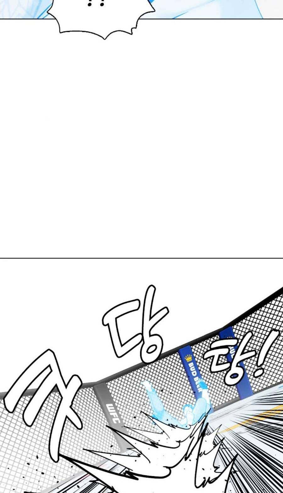 Loser Giỏi Võ - Chapter 29 - Page 131